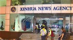 港島區警民衝突新華社辦公室遭示威者破壞