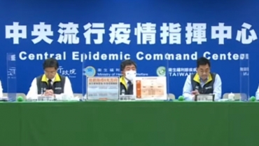 台灣或升「第三級警戒」引恐慌 蔡英文籲民眾配合防疫