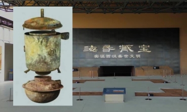 實驗考古證實中國西漢已出現蒸餾酒糾正《本草綱目》觀點