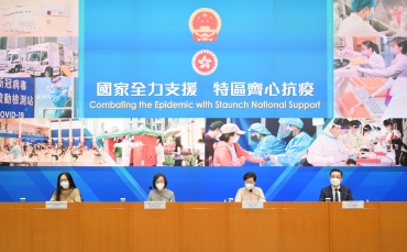 林鄭月娥﹕常理都知不止100萬 承認感染者多於公布數字