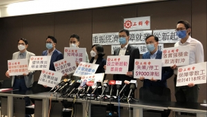 【博評】無雙直傳：新政治環境下　建制派政團的定位和方向&mdash;&mdash;工聯會編