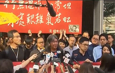遭DQ四議員今撤出立法會大樓議員辦公室
