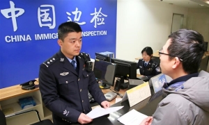 入境中國都會被查手機？國安部駁斥﹕荒謬至極
