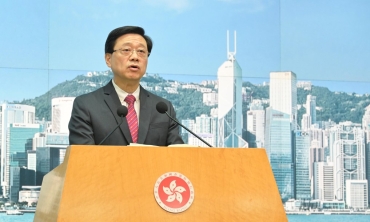 李家超﹕將對接國家對愛國主義教育要求