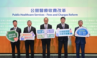 公院專科門診最多派四周藥？高拔陞澄清﹕處方份量上限仍為24周
