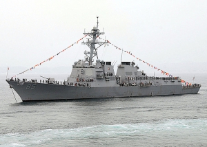 美官員今在北京談貿易美軍艦同日闖西沙挑釁