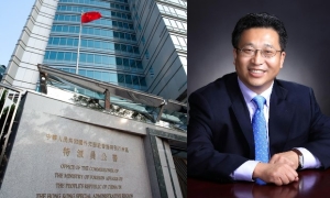 中央政府任命崔建春為外交部駐港特派員公署特派員