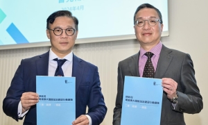 律政司發布《粵港澳大灣區法治建設行動綱領》