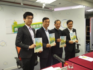 曾鈺成牽頭智庫推動香港成國際法律樞紐