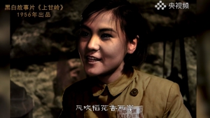 央視頻為電影《上甘嶺》插曲《我的祖國》重製上色