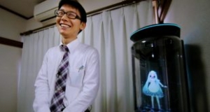 娶虛擬偶像當妻子 跨次元婚姻生活是怎樣？