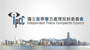外媒報道監警會國際專家小組成員集體請辭