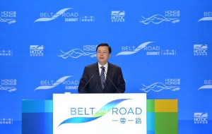 【全文】張德江在「一帶一路」高峰論壇上的講話