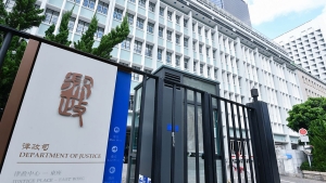 律政司申禁制令  禁播《榮光》歌曲等非法行為