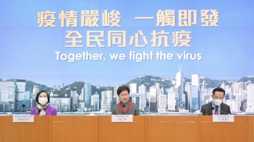 特區政府敲定五個工作小組召集人加緊落實工作