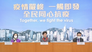 特區政府敲定五個工作小組召集人加緊落實工作