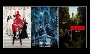 【影評】石琪﹕美醜忠奸 都是人鬥人 《穿Prada的惡魔2》《寒戰1994》《巔峰獵殺》