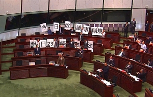 【有片】修改《議事規則》「大戰」剛「開火」便休戰