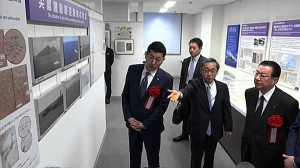 【投稿】金泫松：日領土展示館顯侵略心 獨島釣島均非日本領土