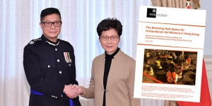 港府批英國會小組報告偏頗 制裁理由無實質證據