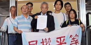 【多方觀點】高院澄清丁權政策 城規條例將受挑戰？