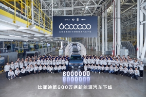 中國新能源車產銷世一 　車企加速全球化佈局