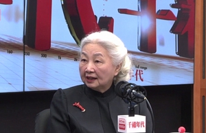 梁愛詩：不少人對回歸的想法錯誤