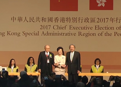 林鄭月娥獲777票當選新特首