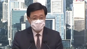 保安局首引國安法凍結財產 李家超：可防範及制止相關罪行