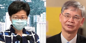 回應羅致光「權力負面影響」論 林鄭：以為他說自己