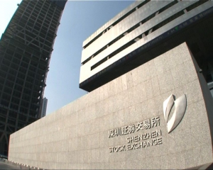 深港通最快9月開通