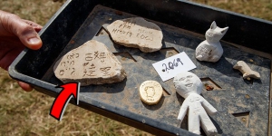 惡作劇？英國1600年前出土文物驚現簡體字引熱議
