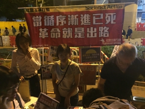 傘後團體積極準備參選
