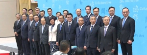 【全文】候任特首林鄭月娥就香港特區第五屆政府主要官員任命開場發言