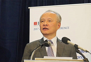 崔天凱：不知誰是美國貿易問題的最終決策者