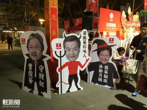 【輕盤點】維園年宵花市首日 政黨各出宣傳奇招