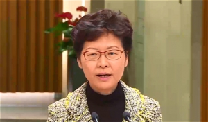 林鄭月娥指不停課是不想跌入三罷圈套