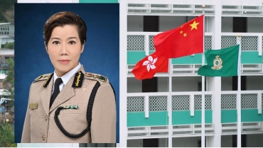 何珮珊接替鄧以海成歷來首位海關女關長