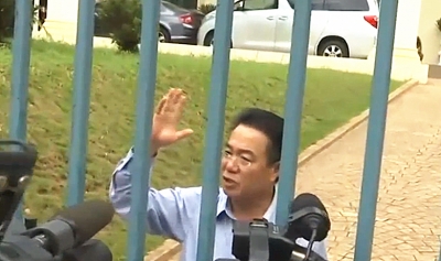 金正男案使館二等秘書及高麗航空職員被通緝