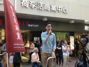 【紙媒觀點】網友起底選舉主任 政治恐怖主義？