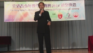 會否去馬選特首？ 曾鈺成：拭目以待