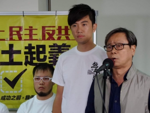 鄭松泰批評何俊仁「Hea做」