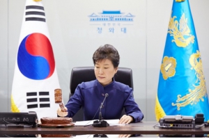 朝鮮揚言將青瓦台炸成灰燼