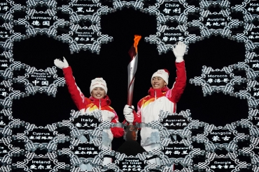 北京冬奧開幕式：一朵雪花天下一家　聖火點燃儀式別具心思