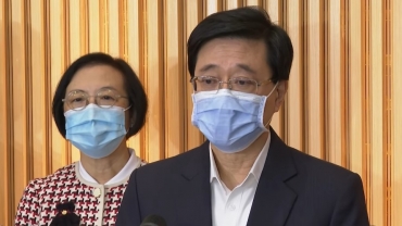 李家超﹕準備落實有序通關　將推「香港健康碼」