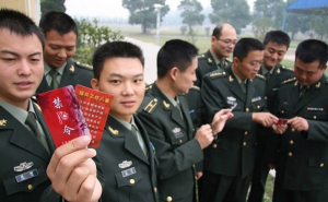 中央軍委下禁令解放軍成功戒酒