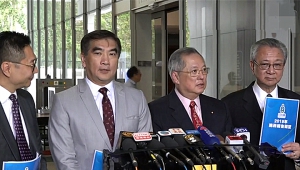 自由黨向林鄭月娥建議全民派一萬元「舒舒氣」