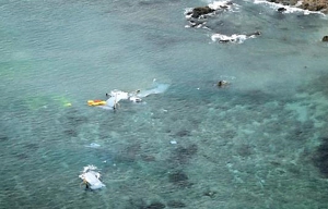 駐沖繩美軍魚鷹機墮海為基地搬遷添煩亂
