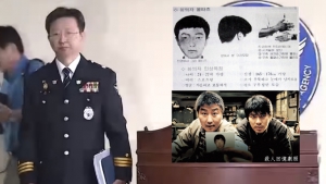 韓警鎖定33年前連環殺人案兇手：追訴期已過仍會繼續調查