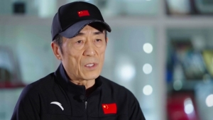 張藝謀﹕冬奧開幕有多個前所未有亮點尤其點火儀式